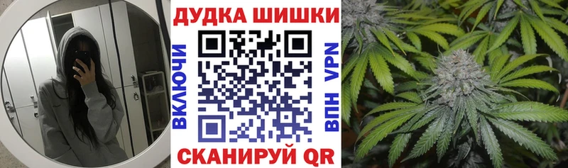 Купить наркотики сайты Нижневартовск Амфетамин Alpha-PVP мега ссылка КОКАИН Конопля Гашиш