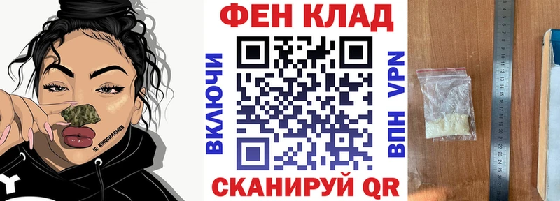 продажа наркотиков  Нижневартовск  гидра tor  Amphetamine 97% 