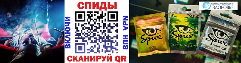 Бутират оксана  купить закладку  Нижневартовск 