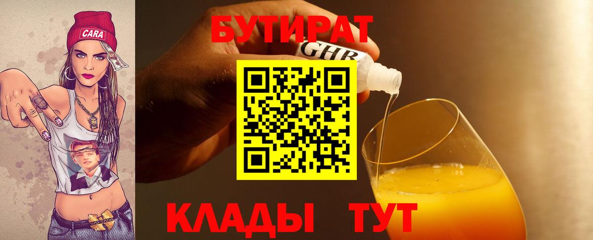 Альфа ПВП Нижневартовск