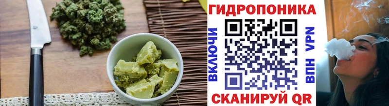 Canna-Cookies марихуана blacksprut ONION Нижневартовск где купить наркотик