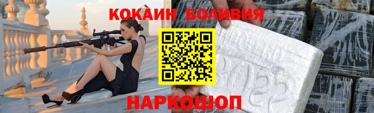 МДМА  Нижневартовск  Меф   Марихуана  МЕТАДОН  Cocaine  Мефедрон кристаллы  APVP СОЛЬ  