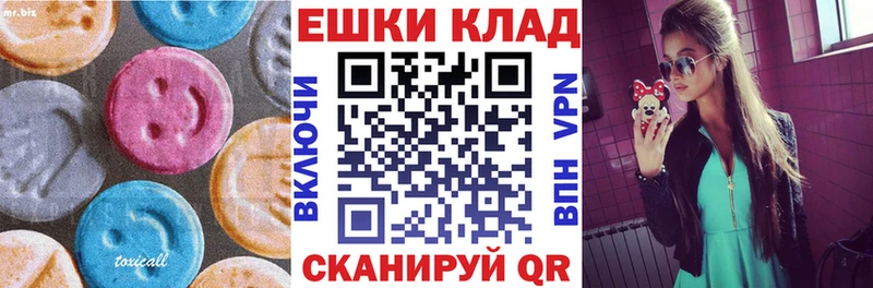 Экстази бентли  Нижневартовск 