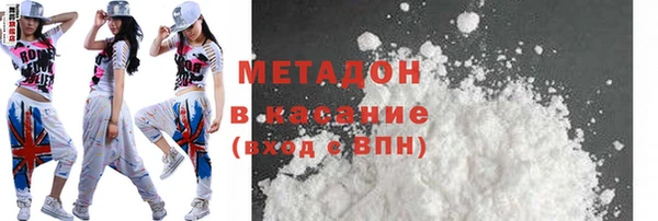 2c-b Ладушкин