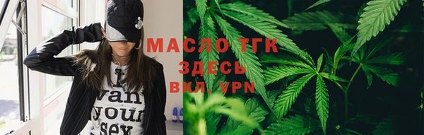 ешки Лагань