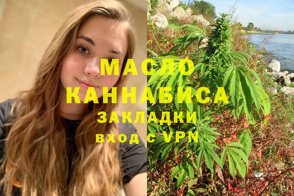 винт Лиски