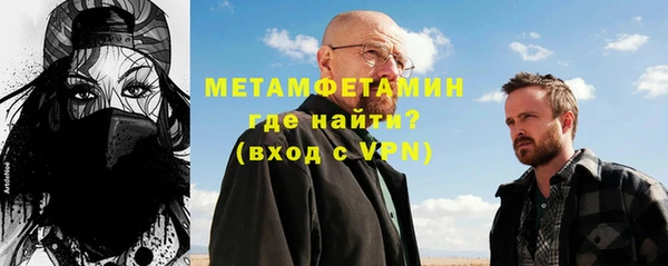 стаф Липки