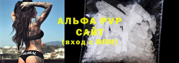 крисы Лабытнанги