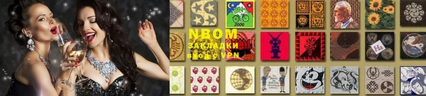 ешки Лагань