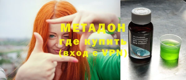 наркотики Лихославль