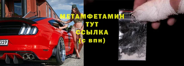 наркотики Лихославль