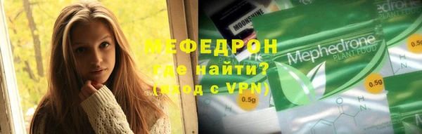 2c-b Ладушкин