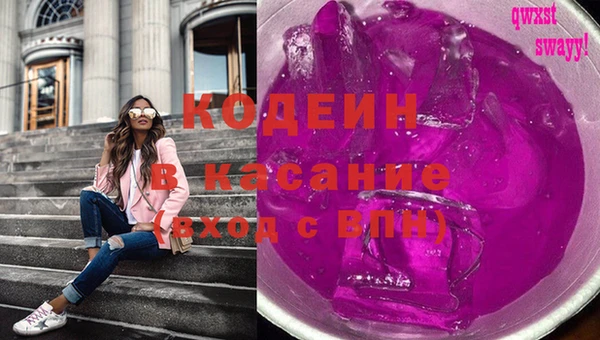 2c-b Ладушкин