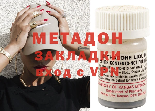 ешки Лагань