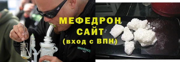 крисы Лабытнанги