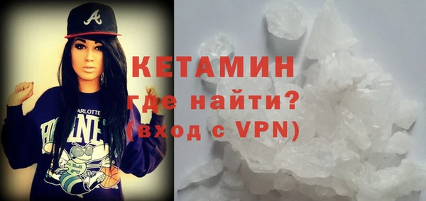 стаф Липки