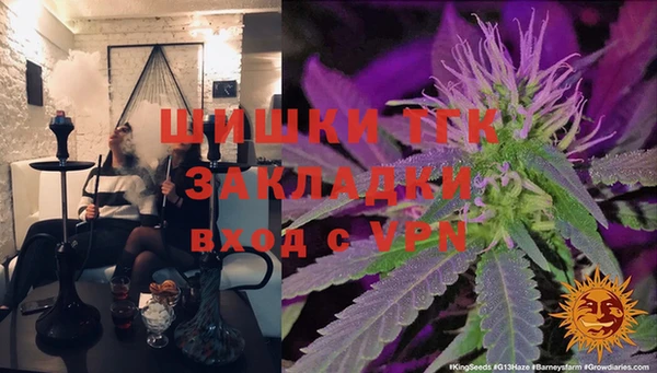 2c-b Ладушкин