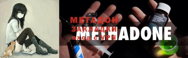 ешки Лагань
