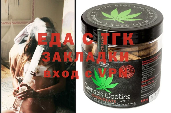 наркотики Лихославль