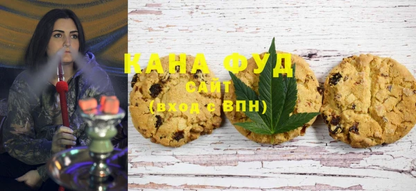 стаф Липки