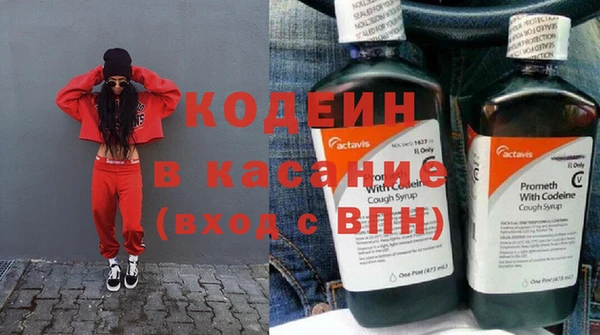 ешки Лагань