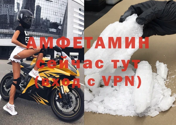 наркотики Лихославль