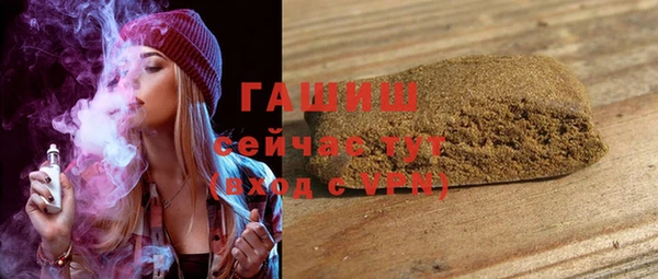 mdma Александровское