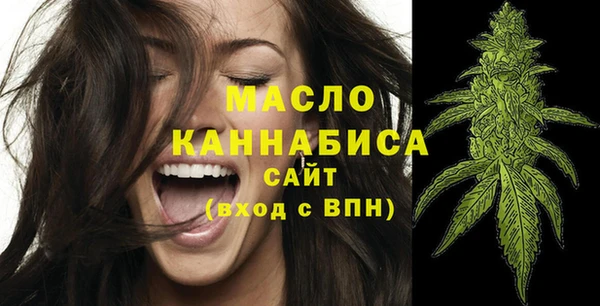 винт Лиски