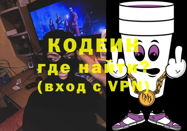 стаф Липки