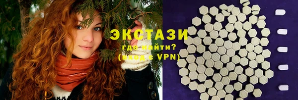 2c-b Ладушкин