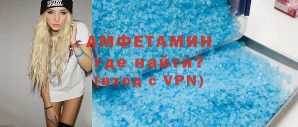 стаф Липки