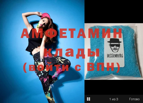 ешки Лагань