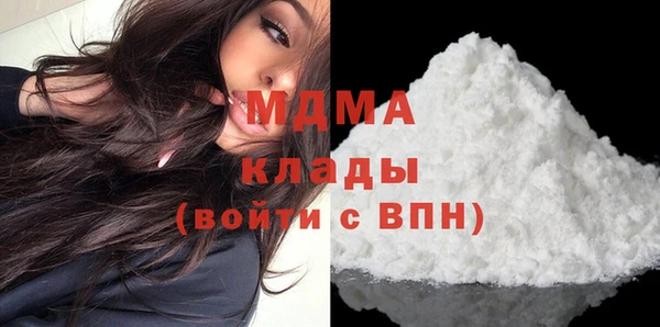 стаф Липки