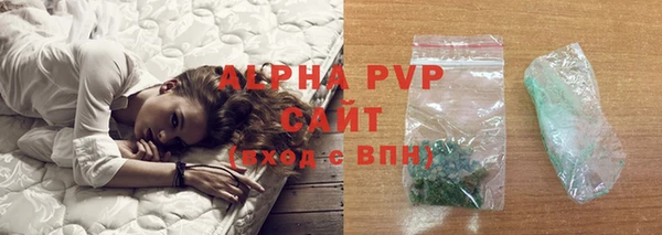 2c-b Ладушкин
