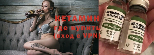 крисы Лабытнанги