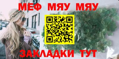 МДПВ Донской