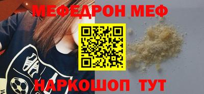 МДПВ Донской