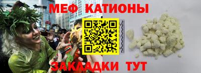 дживик Дубна