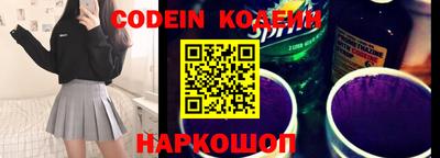 кокаин VHQ Донецк