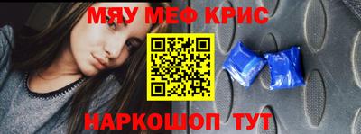 МДПВ Донской