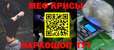 кокаин VHQ Донецк
