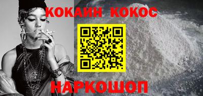 прущая мука Апрелевка