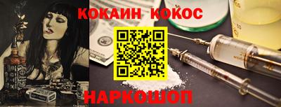 дживик Дубна