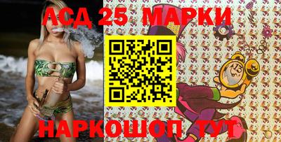 МДПВ Донской