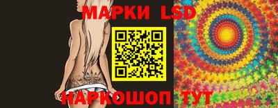 кокаин VHQ Донецк