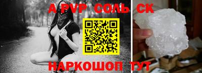 МДПВ Донской