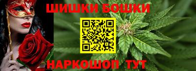 кокаин VHQ Донецк