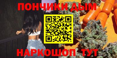 МДПВ Донской