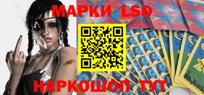 прущая мука Апрелевка