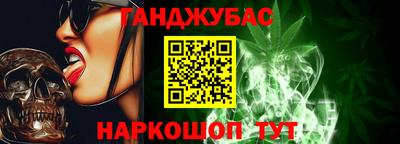 дживик Дубна